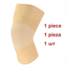 One Compress Bamboo Knee Sleeves, Bamboo Knee Sleeve, Bamboo Knee Brace