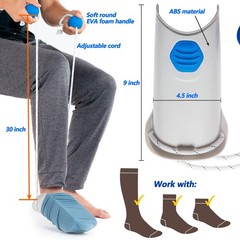 Sock Aid – 2 Pack Socks Helper with Adjustable Cords, Easy on 2, 2 Ash Gray