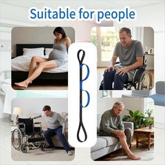 2 Inch Leg Lifter Strap Hand Grip Adult Senior Elderly Long Legs Mobility Aids