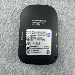 Phonak TV and Music Com Pilot II TV Link II Base Station Venture no neckloop