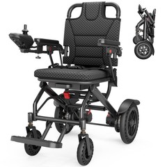 Lightweight 38Lb Foldable Electric Wheelchair Intelligent 300Lb All Terrain FDA