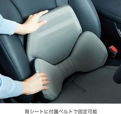 EXGEL Lumbar Support Back Cushion for Driving Car Seat black HUD01-BK