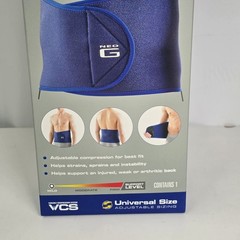 NEO G WAIST BACK SUPPORT. New. One Size Fits Most. Ref 889.