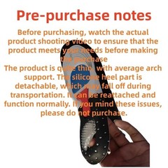 Orthopedic Memory Foam Gel Insoles Arch Support Shoe Inserts Men Women