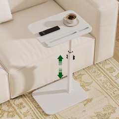 Adjustable Bamboo C-Shaped Side Table with 360° Swivel Top | Height 1 White