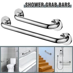 2PCS Stainless Steel Grab Bars- Bathroom Safety Handles for Shower/Tub Support U
