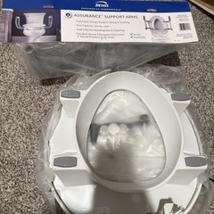 Bemis Assurance 3″ Raised Toilet Seat with Handles and Bidet Attachment