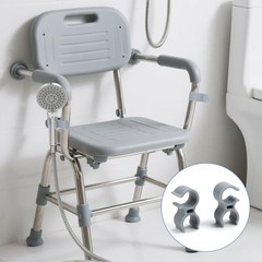 2pcs Shower Head Holder for Shower Chair, Bath Seat Shower Bracket Attachment