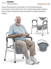 Heavy Duty Bariatric Bedside Commode 4-in-1 Toilet 350lb HYBODIES •NEW• w/extras