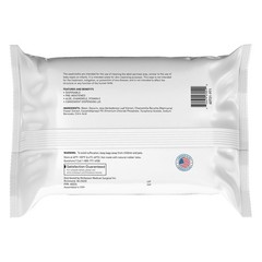 McKesson Personal Cleansing Wipe 7.5 x 12.5″ WPWU96 1 Pack 96 Wipes