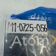 Audien Hearing ATOM X Rechargeable OTC Hearing Aids – OPEN BOX