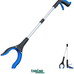 Portable 32” Gripper with Strong Magnet – An Essential for Seniors & Outdoors