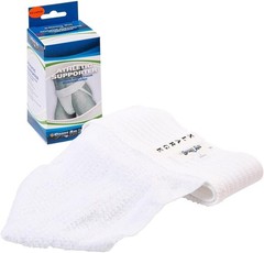 Sportaid Athletic Supporter White X-Large (Waist circum. 44-50″)