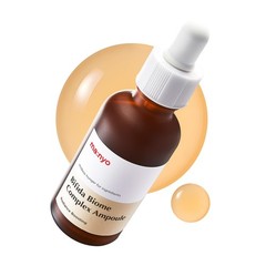 MA:NYO Bifida Biome Complex Ampoule Serum 1.7oz (50ml) Skin Rejuvenating