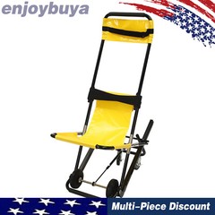 Portable Foldable Stair Lift Chair Elevator Stair Wheelchair