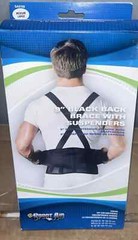 Sportaid Back Brace with Suspenders Black, 32″-44″, medium/large