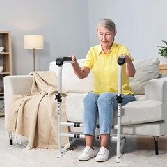 Stand Assist Aid for Elderly 6 Level Adjustable 450lb