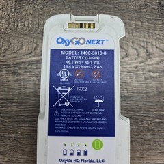 OxyGO Next Model 1400-3010-8 Battery Gently Used Works Well Inogen One G5