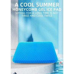 Honeycomb Gel Seat Cushion 2.5 cm Thick | Cooling, Orthopedic Support