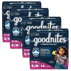 Goodnites Girls‘ Nighttime Bedwetting Underwear, Size S/M, 56 Count – FAST SHIP