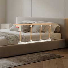 Foldable Bed Rail Aluminum Woodgrain 90 × 40 cm Fits 5-30 cm Mattresses