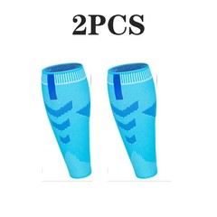 2Piece Calf Compression Sleeve Nylon Knit Sport Function Running Sports Cycling