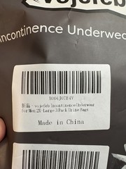 VOJEFEB Men Incontinence Underwear – 3 Urine Bags For Protection 2XL❗️Open Pack