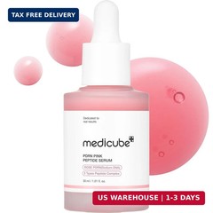 medicube PDRN Pink Peptide Serum with Rose PDRN | Vegan Pink Glow Serum with Pep