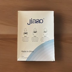 Jiaao Neck Brace Deep Blue Xl Neck Protection Sleeve for Neck Pain