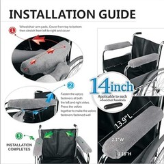 Wheelchair Arm Rest Comfort Covers Arm Pads 14″ Moisture Wicking Washable