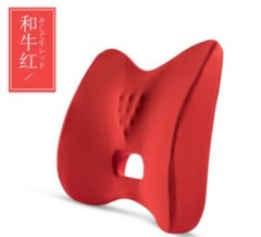 Memory Foam Waist Cushion Support Lumbar Pillow Office Chair Massage Pad Back
