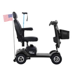 4 Wheels Outdoor Compact Mobility Scooter 20AH Lead acid Battery 300W Motor