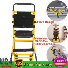 Folding 4-Wheel Evacuation Chair EMS Medical Emergency Patient Transfer Chair US