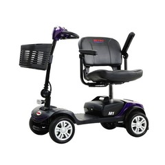 300W 300LBS 4-Wheel Foldable Mobility Scooter Purple