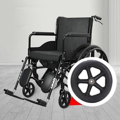 6/8Inch Wheelchair Front Castor Wheels Anti Slip Solid Tire Wheel Replacement