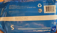 Medline Protection Plus Underwear Super Performance Size Small 88 Count