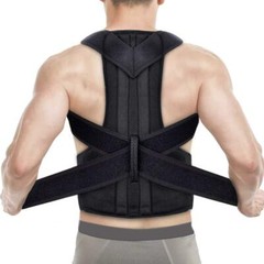 Posture Corrector Bad Back Support Brace Shoulder Scoliosis Lower Pain Relief