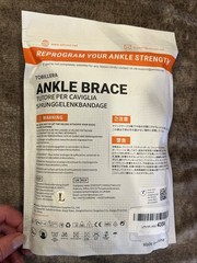 WHCOOL Ankle Brace for Sprained Ankle, Quick Lace Up Ankle Support Size L