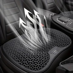 1PC Honeycomb Gel Seat Cushion Breathable Ergonomic Chair Pad for Car Office Hom