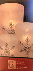 bed bath& beyond LED iced glass pillars