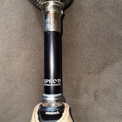 Otto Bock LEFT Below Knee Prosthetic Carbon Fiber Titan 2c12-L27/4N