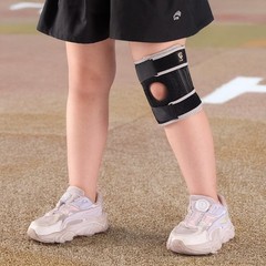 1 PCS Kids Knee Brace Osgood Schlatter Support Stabilizers XSmall Black/Gray