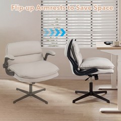 Criss Cross Chair w/Flip-up Arms, Adjustable Height, Wide Backrest, Padded Seat