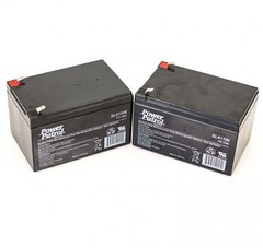 INTERSTATE Mobility Scooter / Powerchair Batteries 12ah 18ah 35ah U1 55ah PAIR