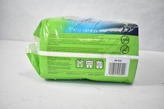 Lot of 40 Prevail Per Fit Unisex Incontinence Underwear Medium Size Extra Absorb