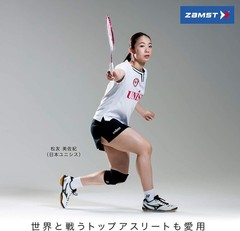 ZAMST EK series Knee supporter Left and right SIZE S