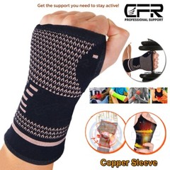 Copper Arthritis Compression Gloves Hand Wrist Support Joint Carpal Tunnel Pain