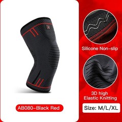 1 PC Knee Pads Strap Patella Medial Support Meniscus Silicone Compression Protec