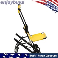 Portable Foldable Stair Lift Chair Elevator Stair Wheelchair