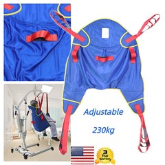 Patient Lift Sling Comfortable Full Body Protective Hoyer Drive Transfer Belt